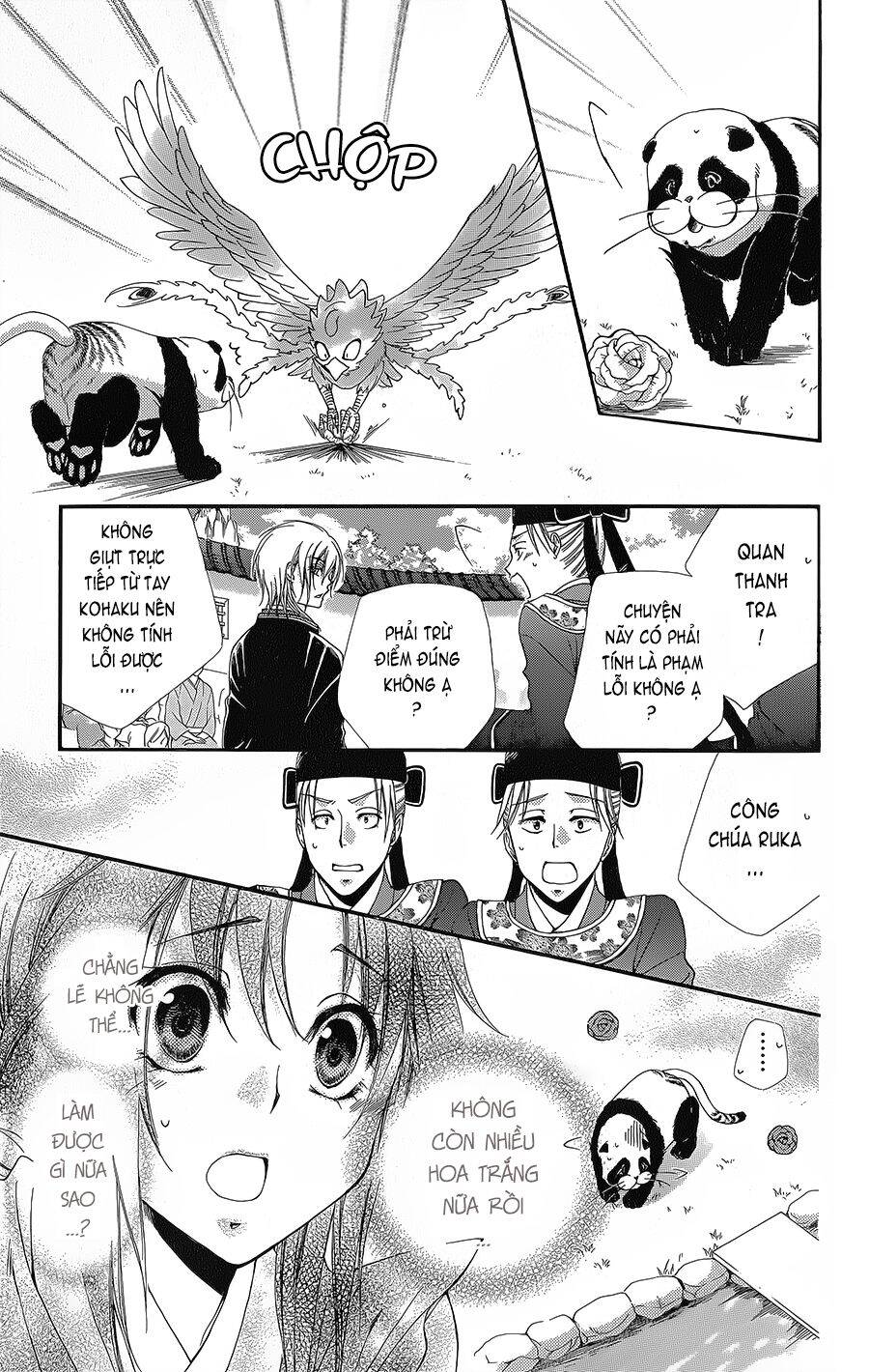 Hyakka Mangekyou Chapter 5 - Trang 2