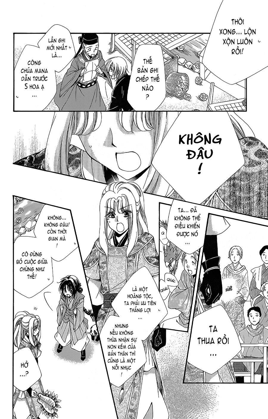 Hyakka Mangekyou Chapter 5 - Trang 2