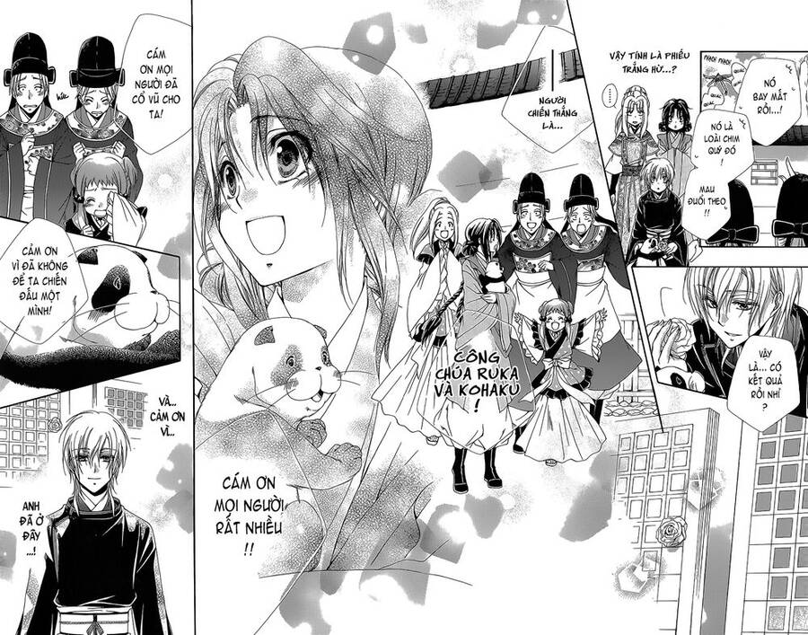 Hyakka Mangekyou Chapter 5 - Trang 2
