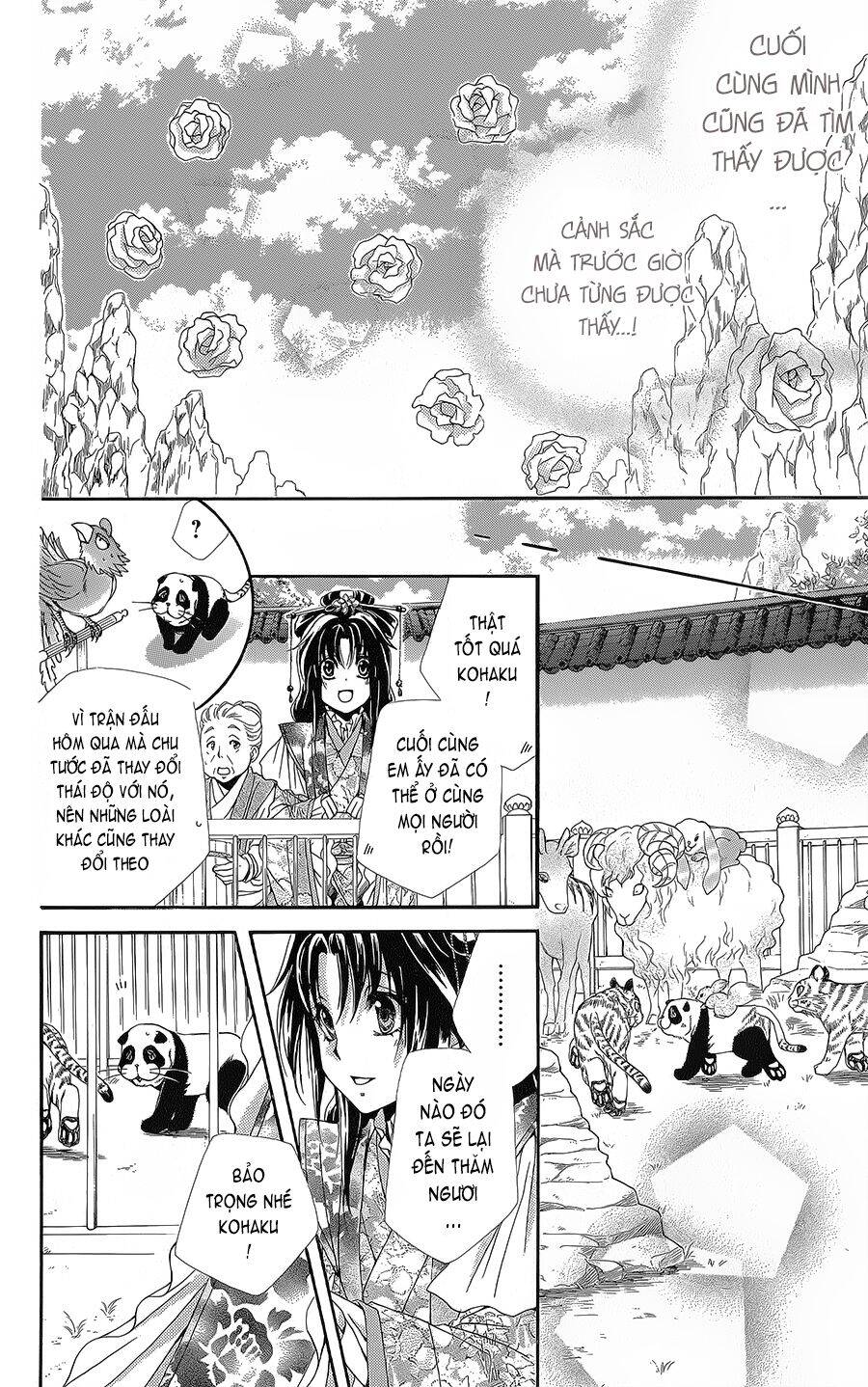 Hyakka Mangekyou Chapter 5 - Trang 2