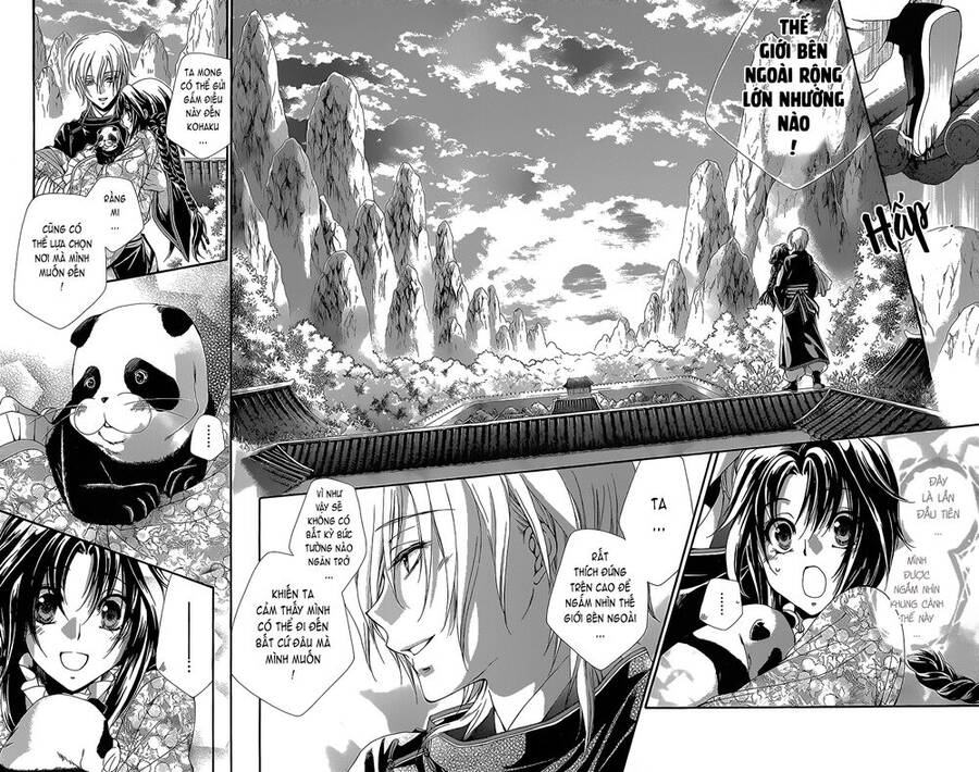 Hyakka Mangekyou Chapter 4 - Trang 2
