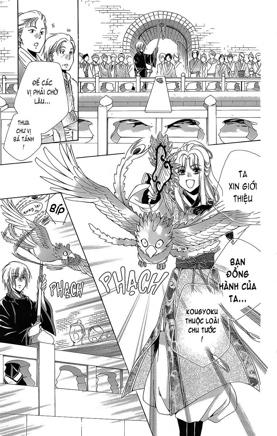 Hyakka Mangekyou Chapter 4 - Trang 2