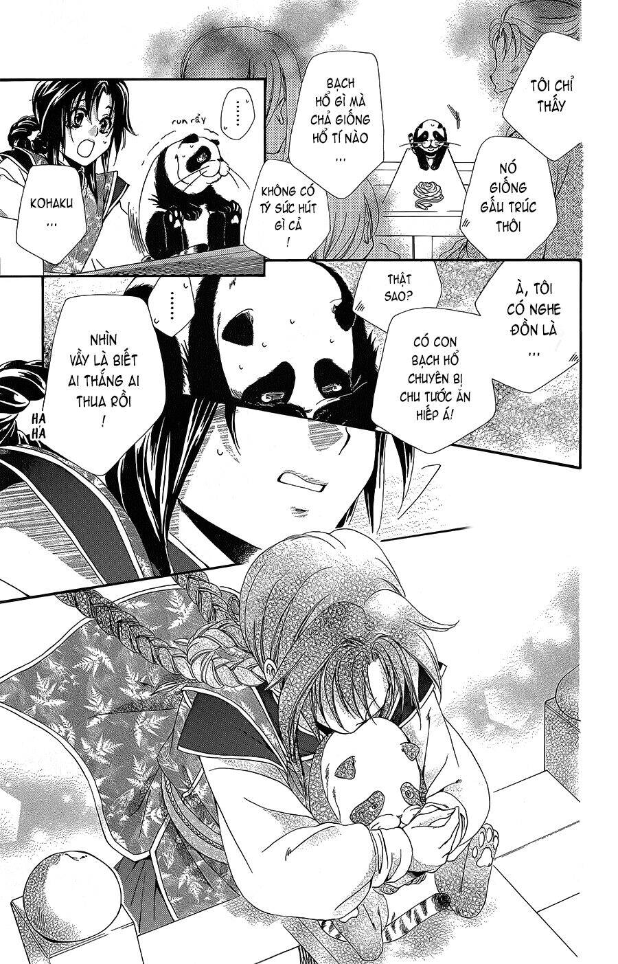 Hyakka Mangekyou Chapter 4 - Trang 2