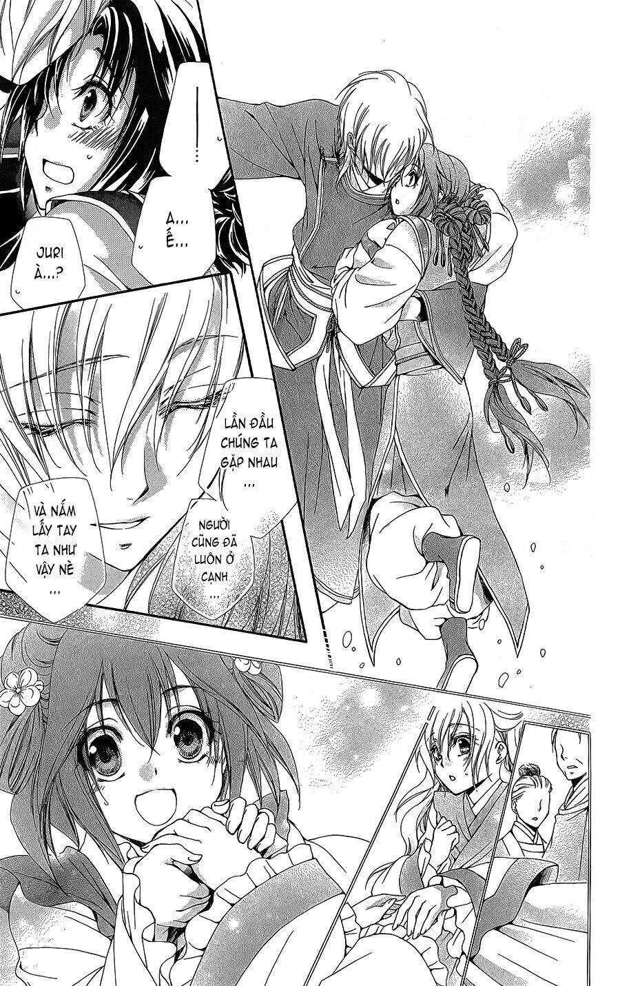 Hyakka Mangekyou Chapter 4 - Trang 2