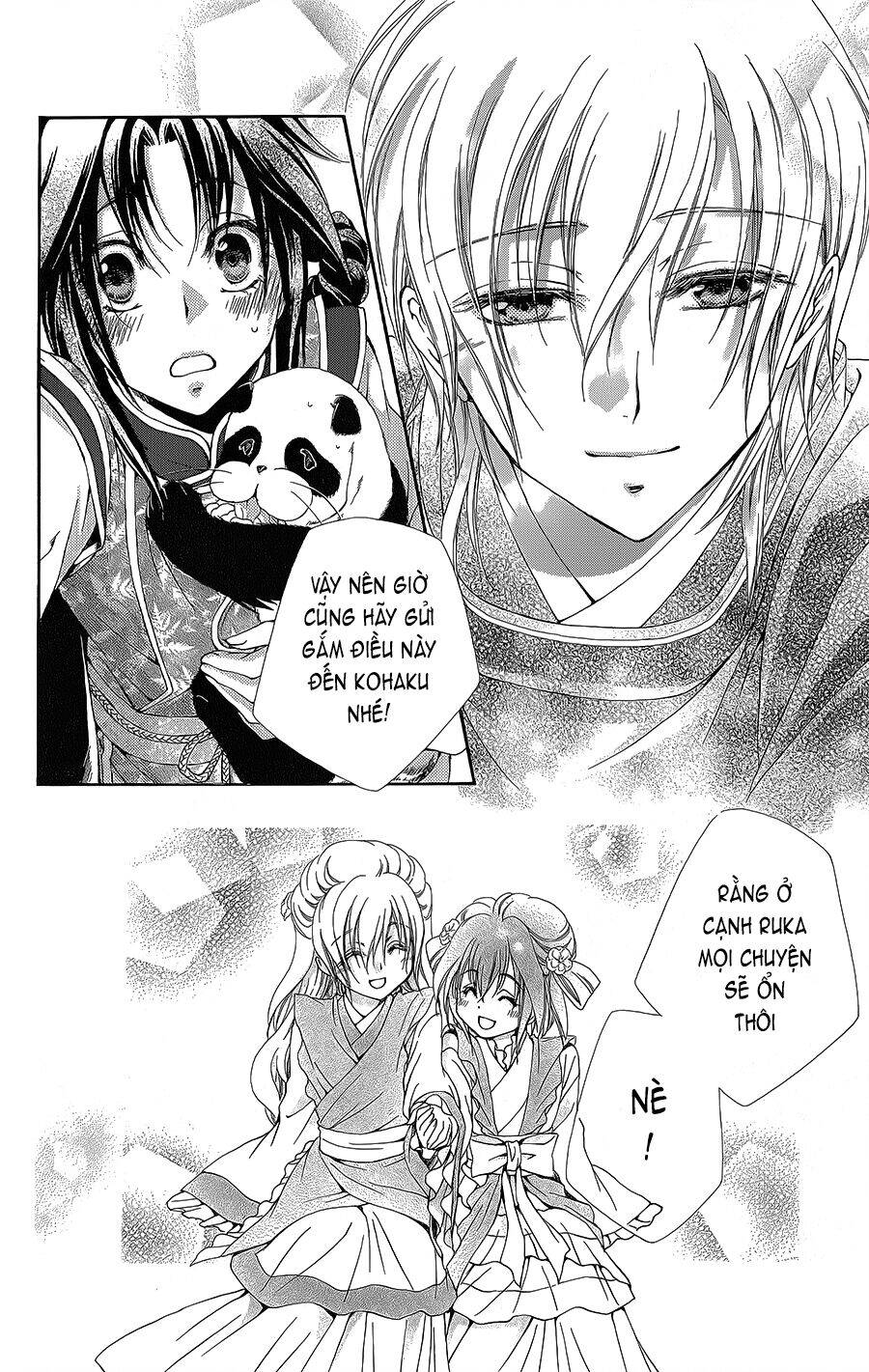 Hyakka Mangekyou Chapter 4 - Trang 2