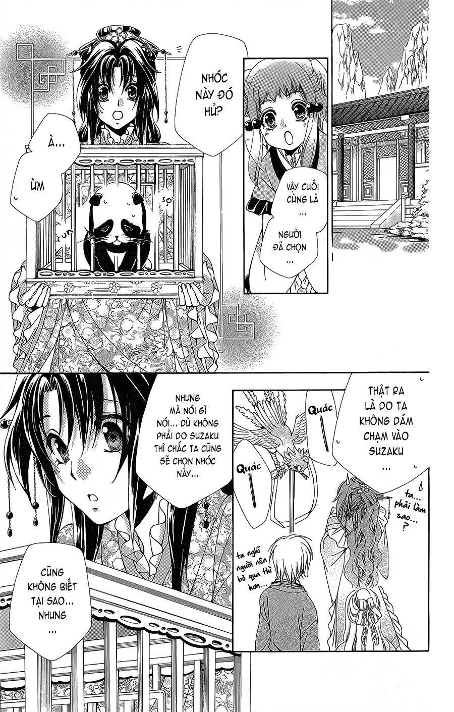 Hyakka Mangekyou Chapter 4 - Trang 2
