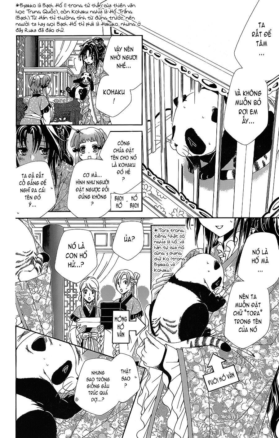 Hyakka Mangekyou Chapter 4 - Trang 2