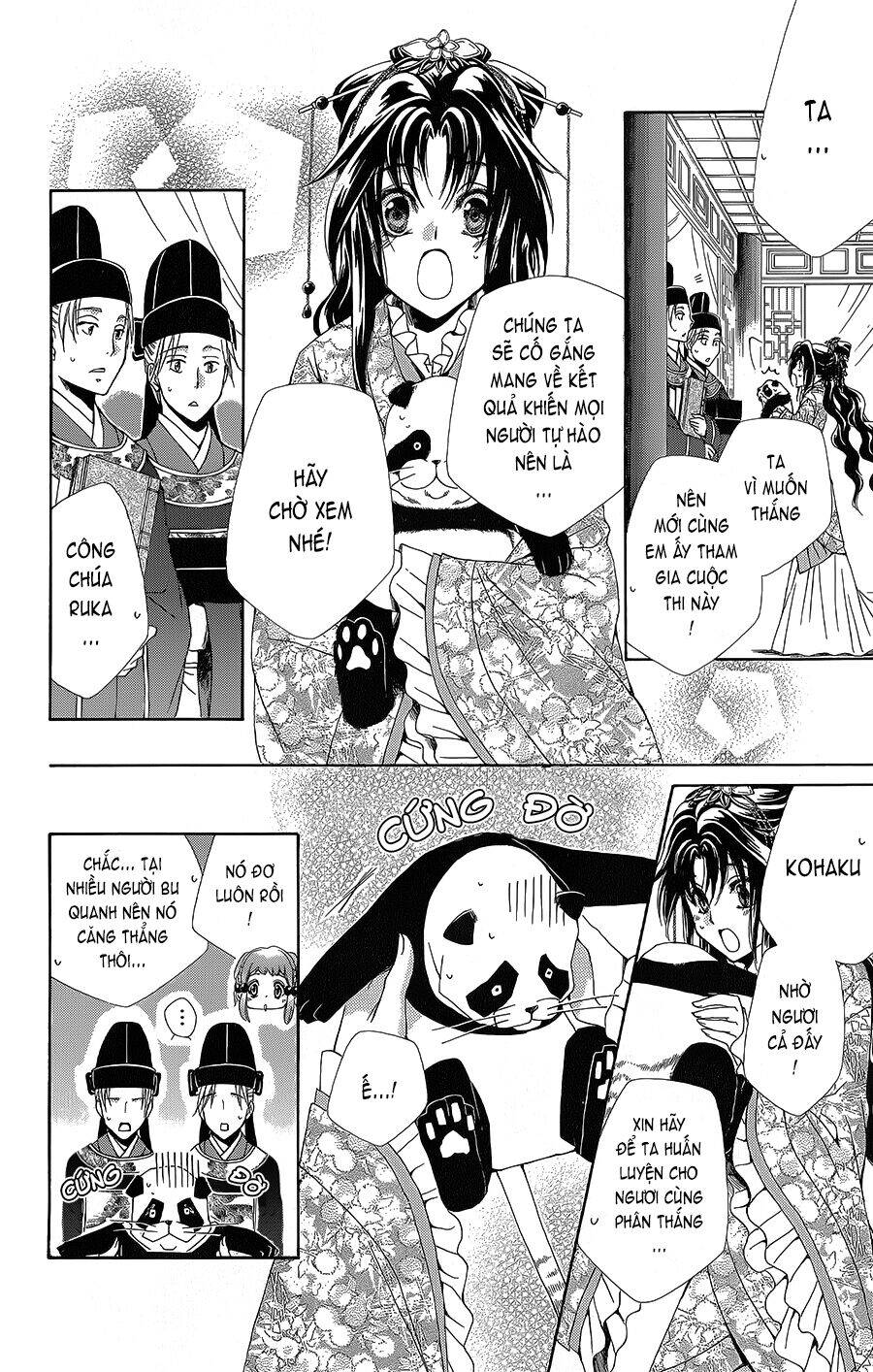 Hyakka Mangekyou Chapter 4 - Trang 2