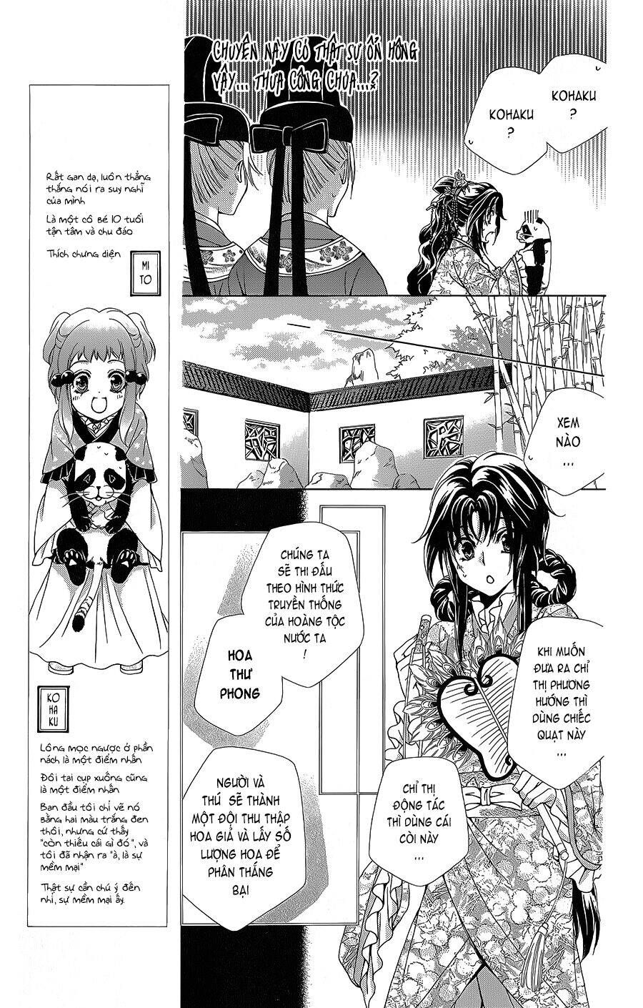Hyakka Mangekyou Chapter 4 - Trang 2