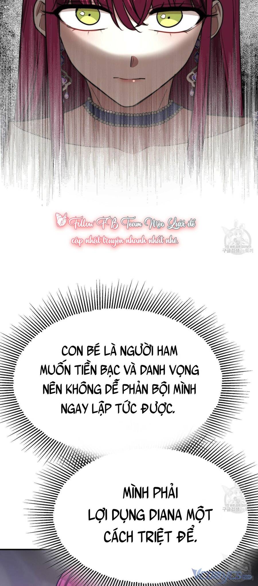 Cuộc Sống Hôn Nhân Ba Người Chapter 55 - Trang 2