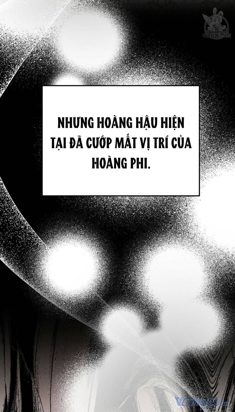 Cuộc Sống Hôn Nhân Ba Người Chapter 53 - Trang 2