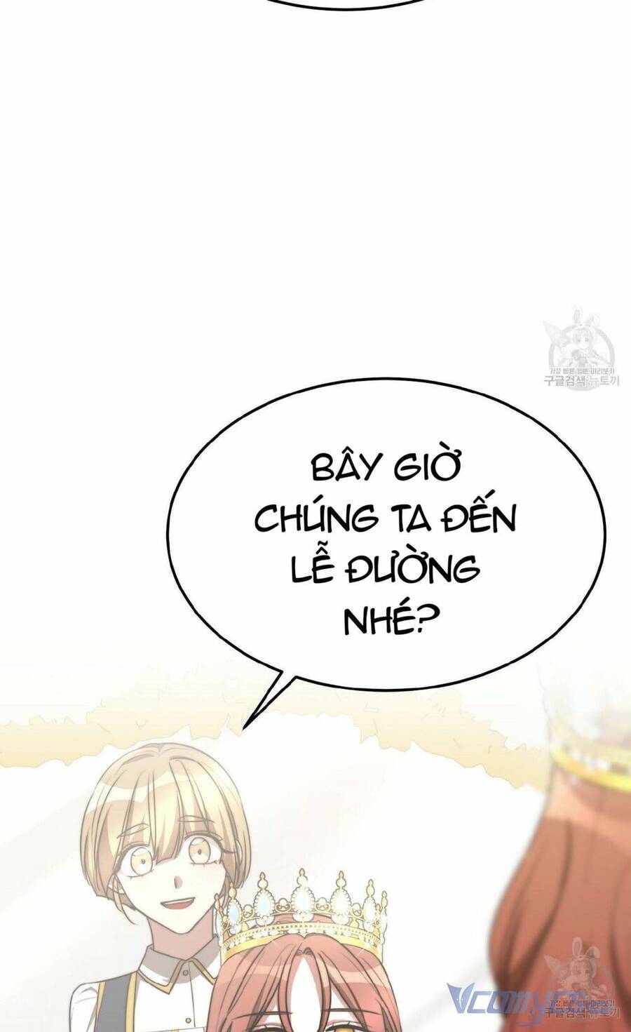 Cuộc Sống Hôn Nhân Ba Người Chapter 51 - Trang 2