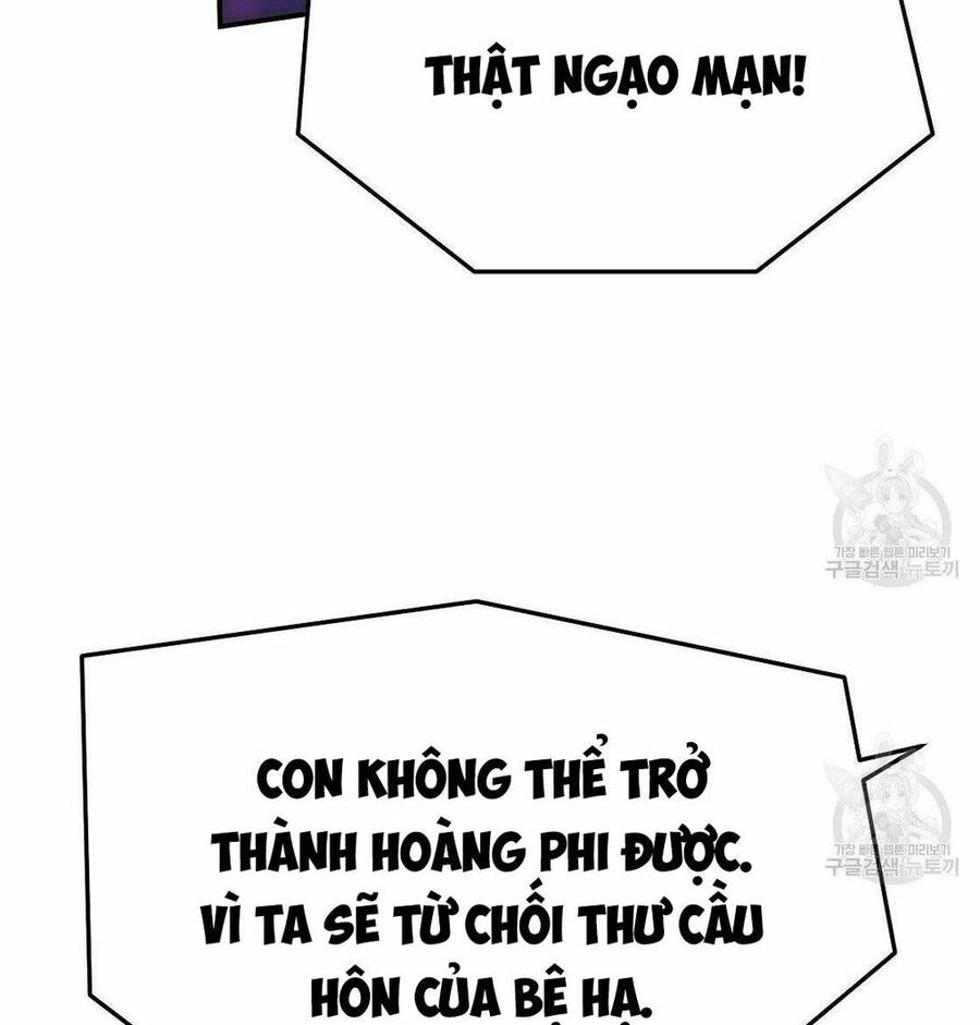 Cuộc Sống Hôn Nhân Ba Người Chapter 49 - Trang 2