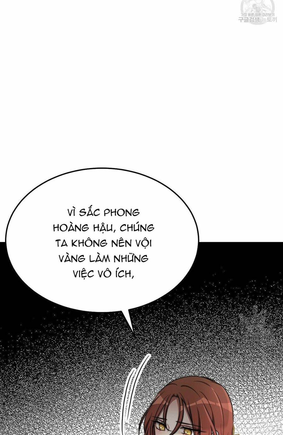 Cuộc Sống Hôn Nhân Ba Người Chapter 47 - Trang 2