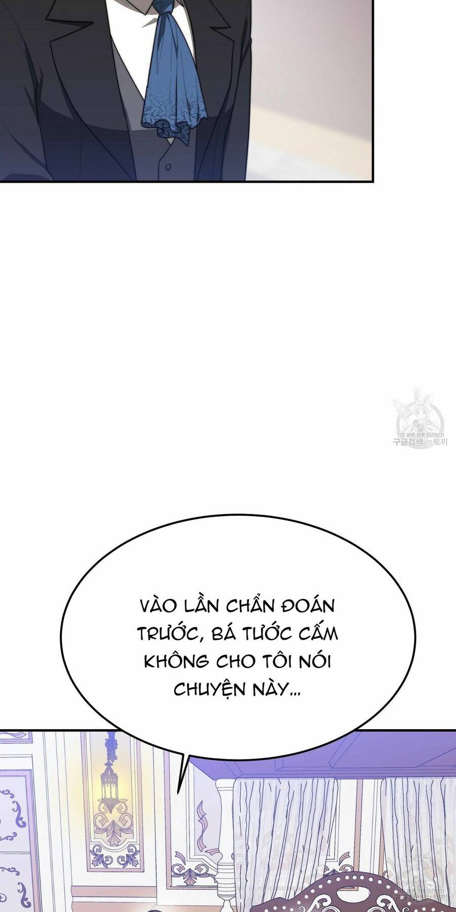 Cuộc Sống Hôn Nhân Ba Người Chapter 45 - Trang 2