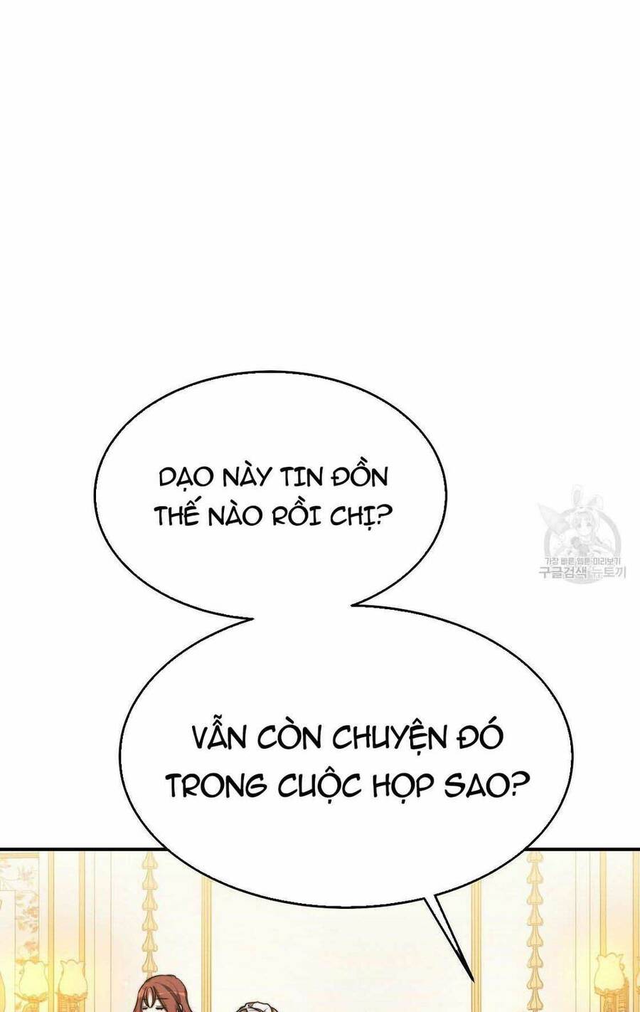 Cuộc Sống Hôn Nhân Ba Người Chapter 41 - Trang 2