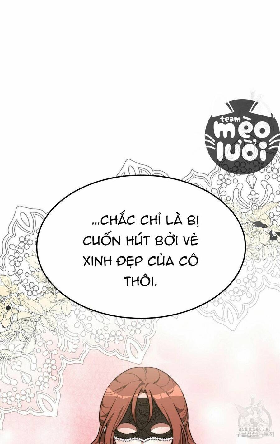 Cuộc Sống Hôn Nhân Ba Người Chapter 39 - Trang 2