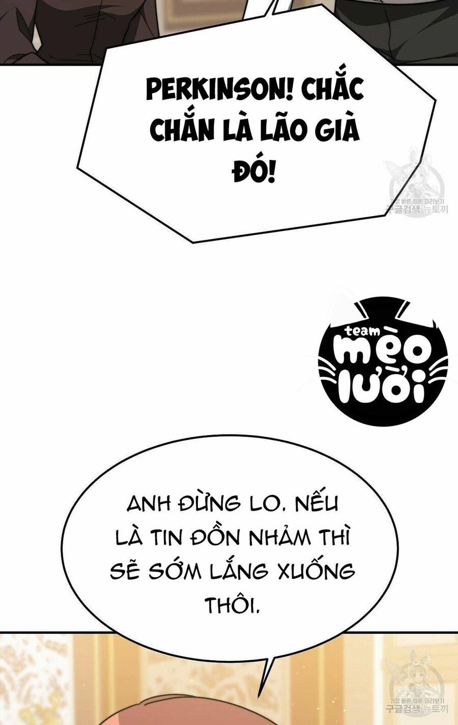 Cuộc Sống Hôn Nhân Ba Người Chapter 39 - Trang 2