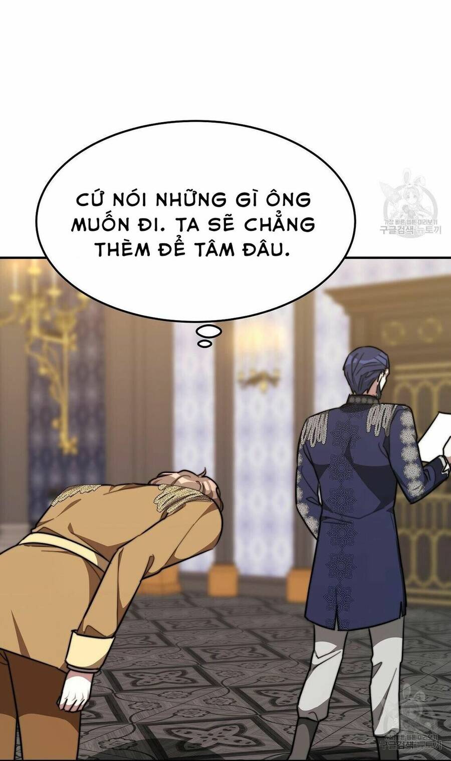 Cuộc Sống Hôn Nhân Ba Người Chapter 37 - Trang 2