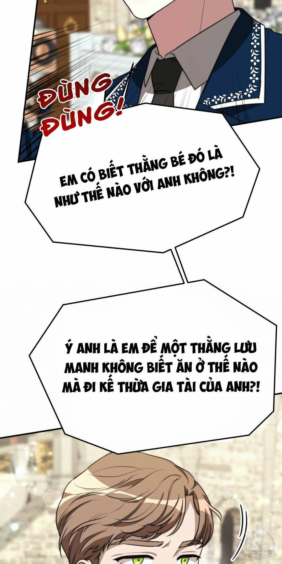 Cuộc Sống Hôn Nhân Ba Người Chapter 28 - Trang 2