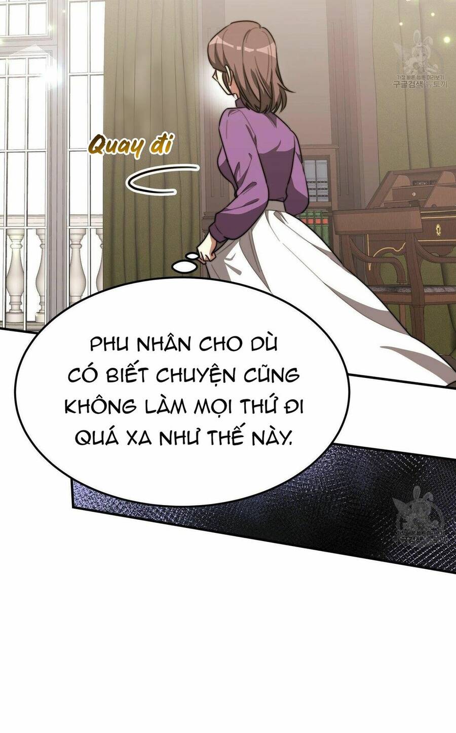 Cuộc Sống Hôn Nhân Ba Người Chapter 25 - Trang 2