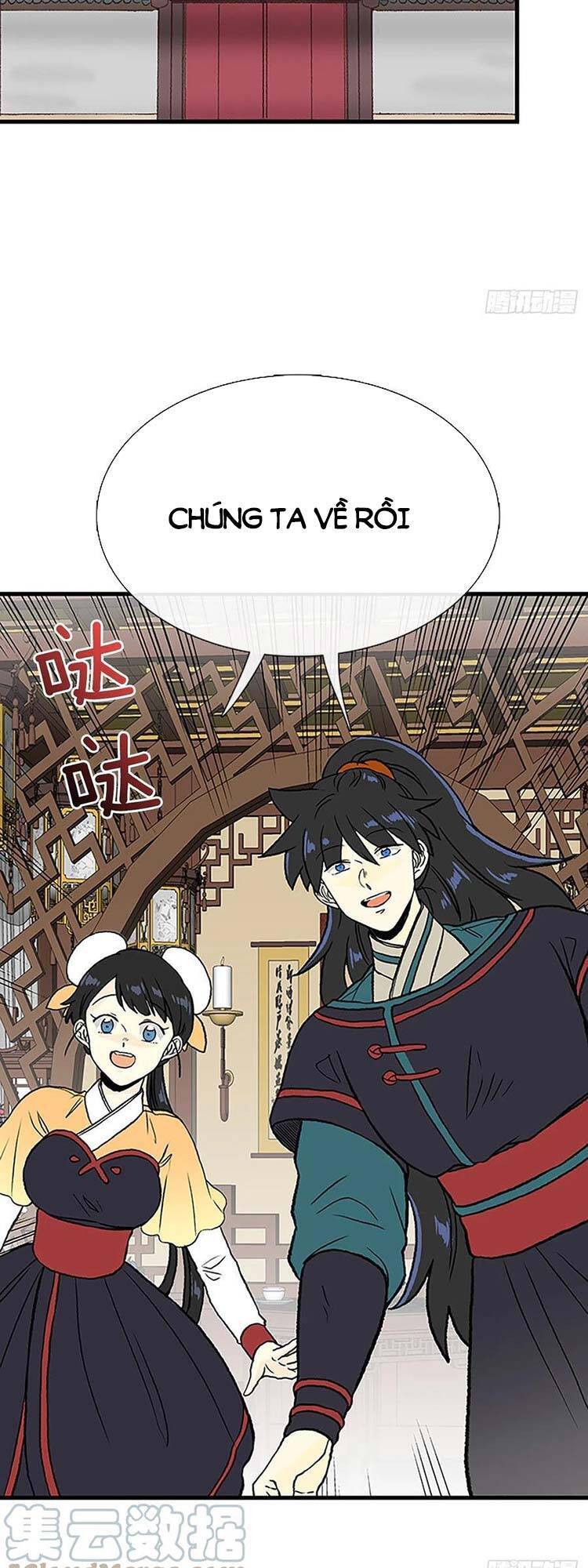 Học Sĩ Tái Sinh Chapter 248 - Trang 2