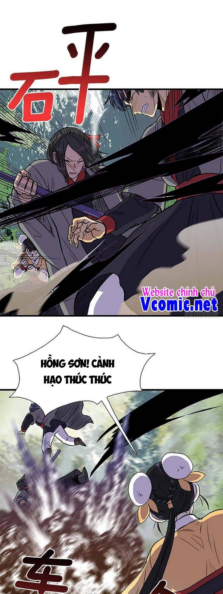 Học Sĩ Tái Sinh Chapter 241 - Trang 2