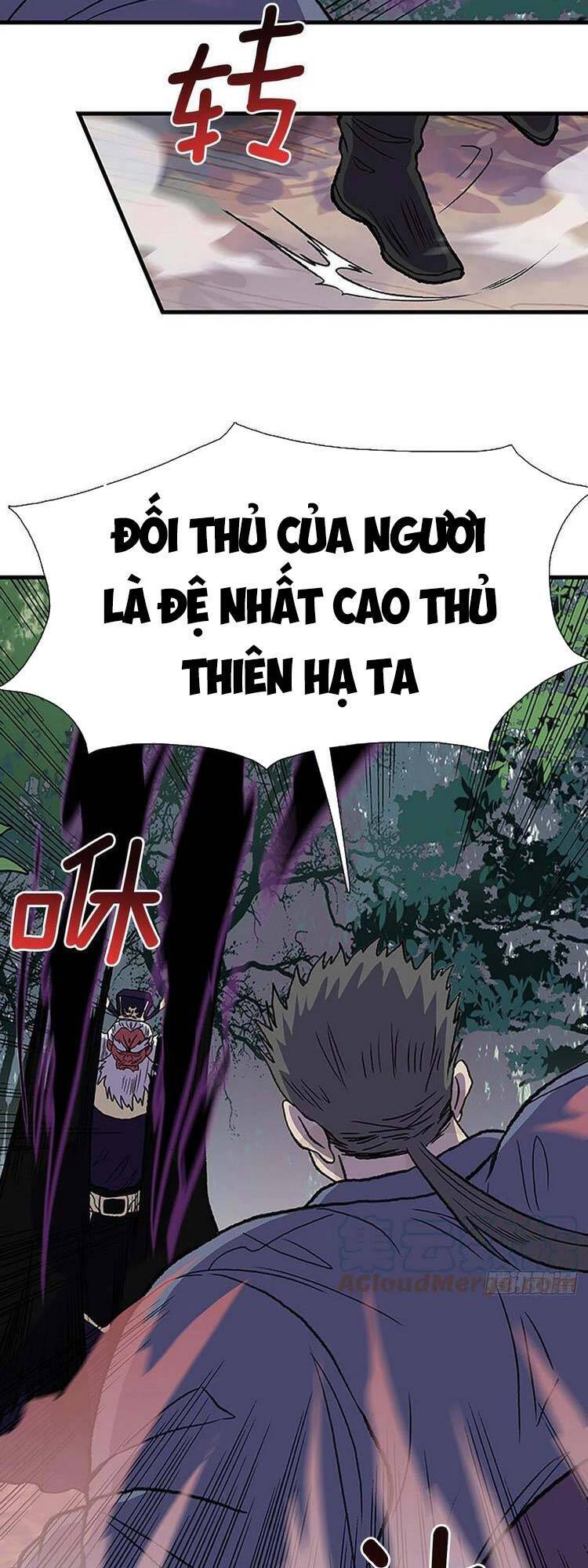 Học Sĩ Tái Sinh Chapter 241 - Trang 2