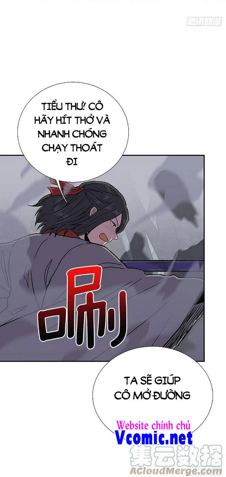 Học Sĩ Tái Sinh Chapter 217 - Trang 2