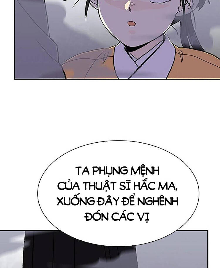 Học Sĩ Tái Sinh Chapter 216 - Trang 2