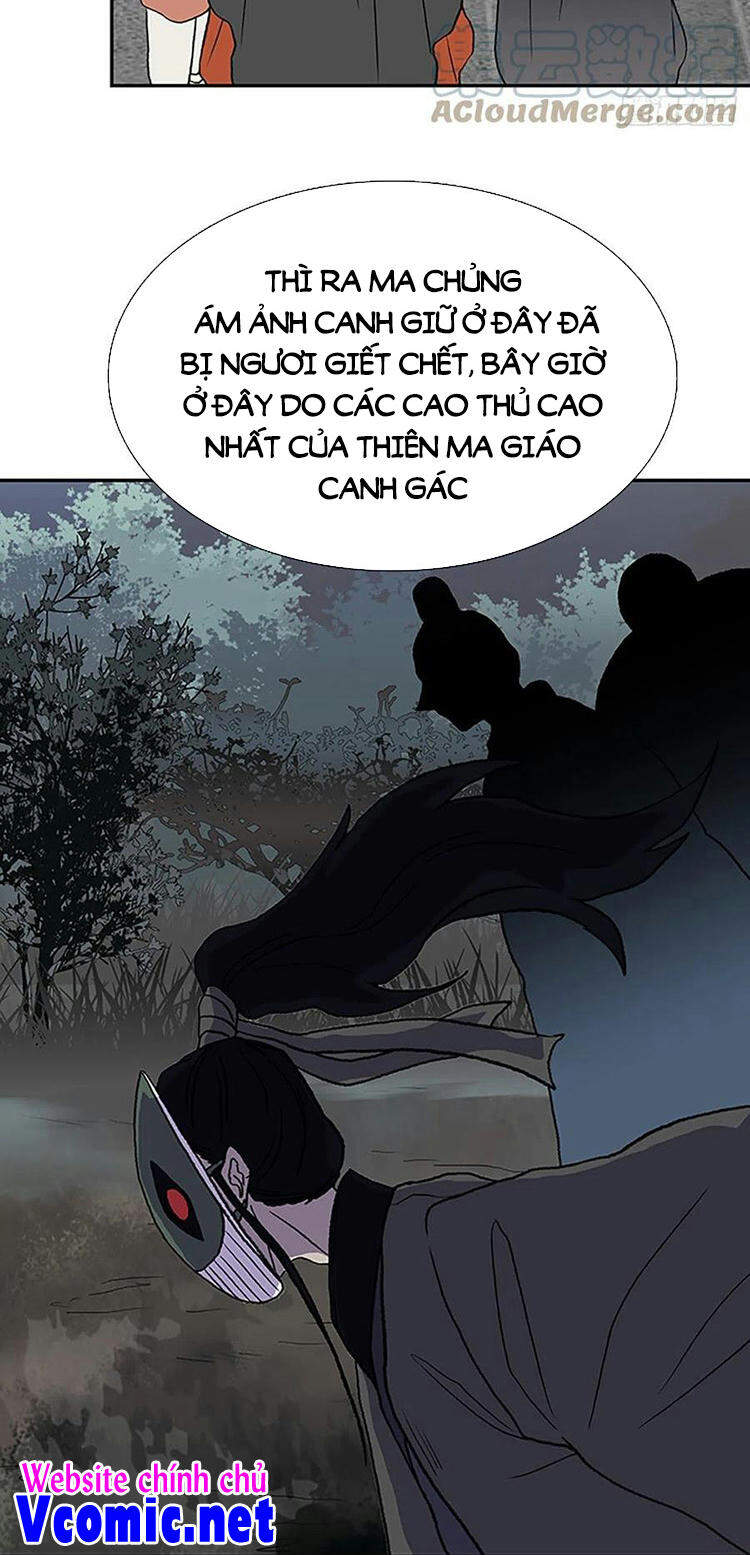 Học Sĩ Tái Sinh Chapter 212 - Trang 2