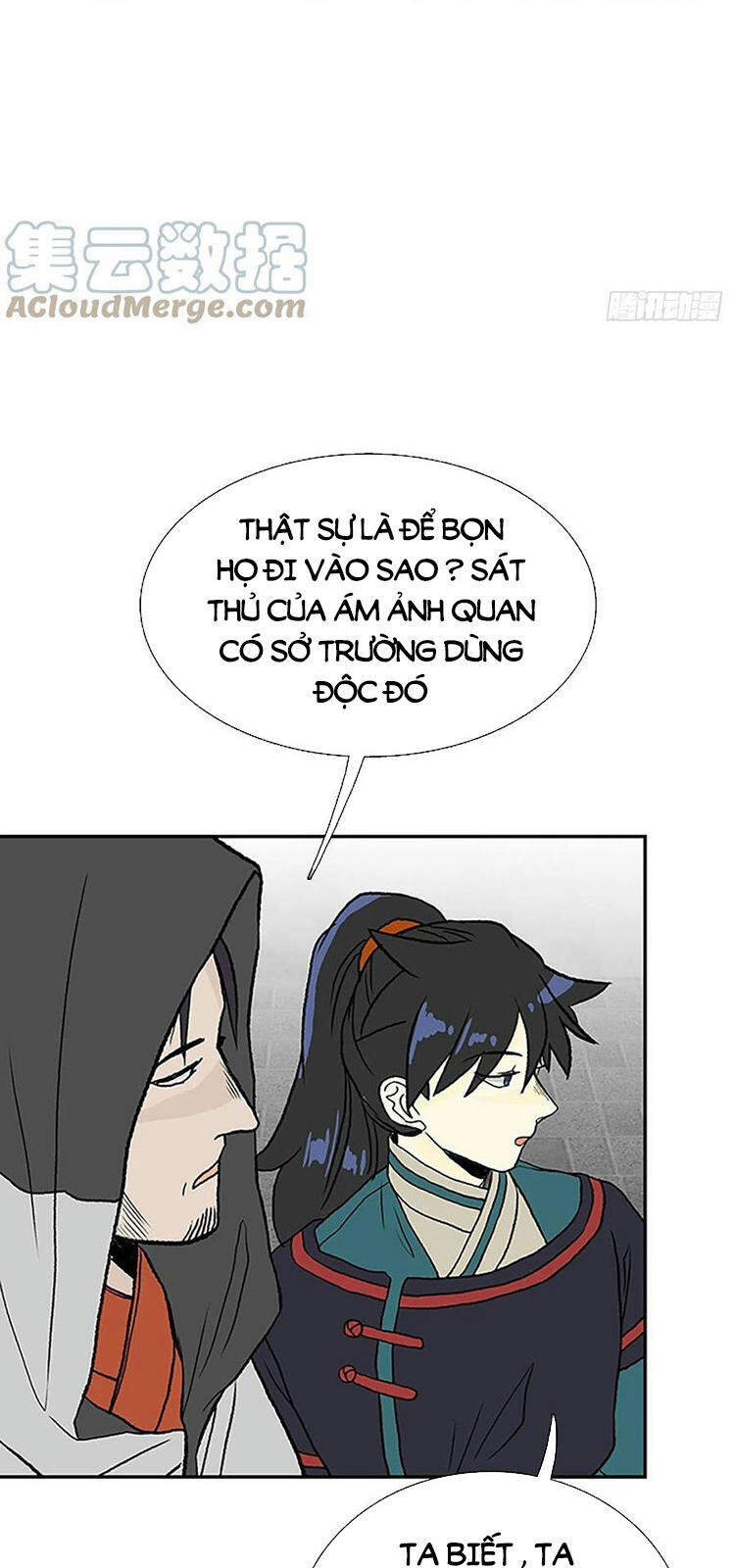 Học Sĩ Tái Sinh Chapter 212 - Trang 2