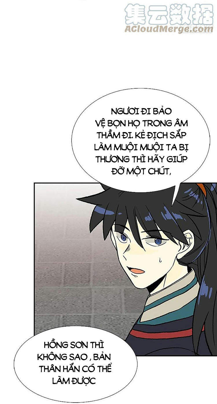 Học Sĩ Tái Sinh Chapter 212 - Trang 2