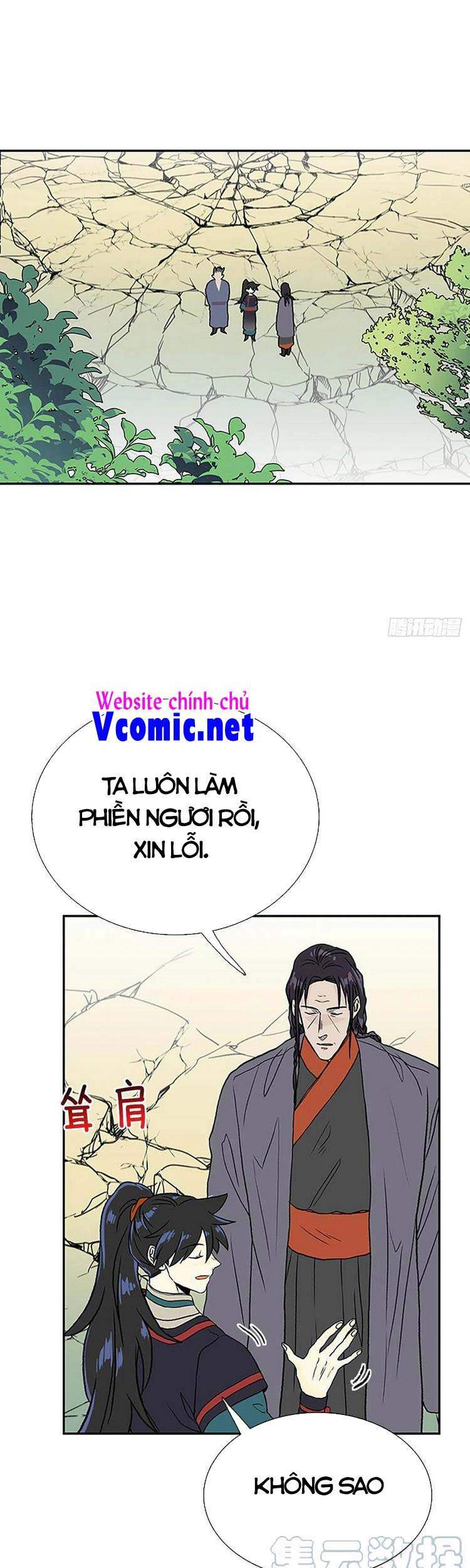 Học Sĩ Tái Sinh Chapter 199 - Trang 2