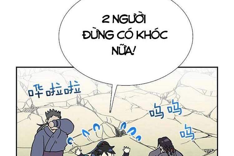 Học Sĩ Tái Sinh Chapter 199 - Trang 2