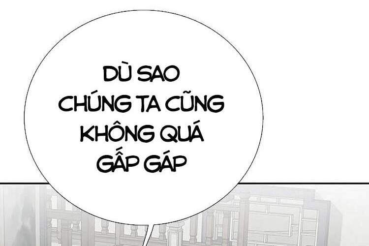 Học Sĩ Tái Sinh Chapter 199 - Trang 2