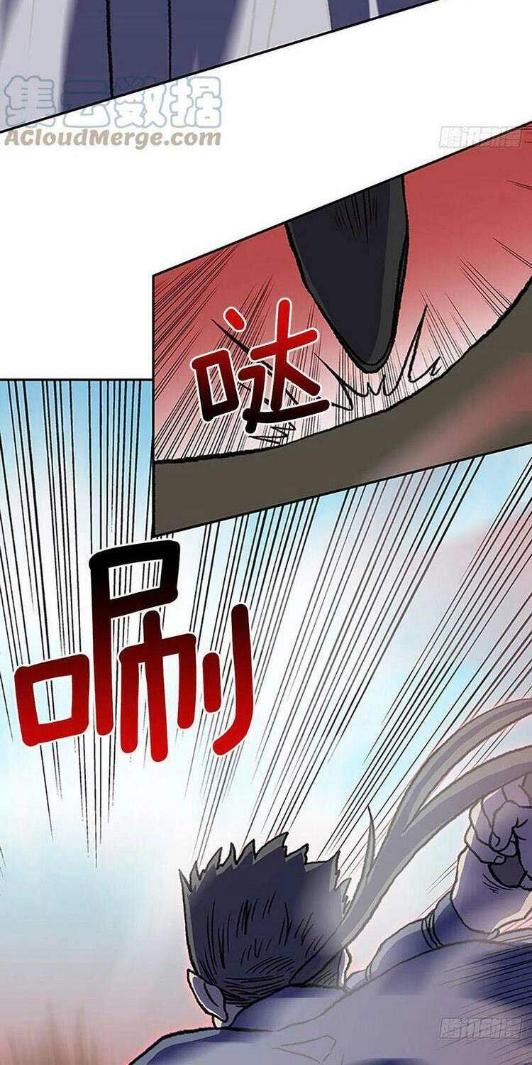 Học Sĩ Tái Sinh Chapter 198 - Trang 2