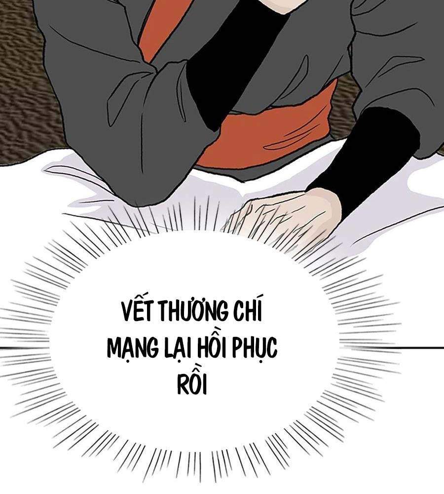 Học Sĩ Tái Sinh Chapter 197 - Trang 2