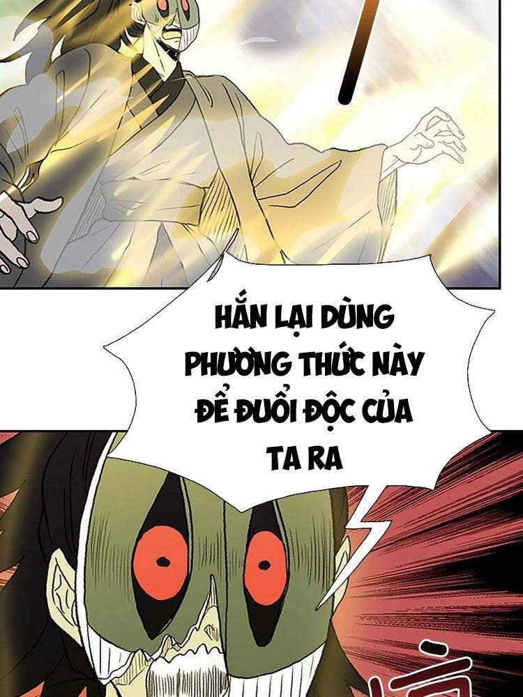 Học Sĩ Tái Sinh Chapter 195 - Trang 2