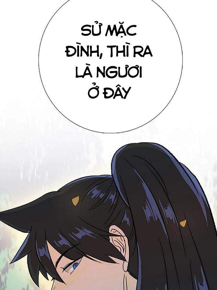 Học Sĩ Tái Sinh Chapter 194 - Trang 2