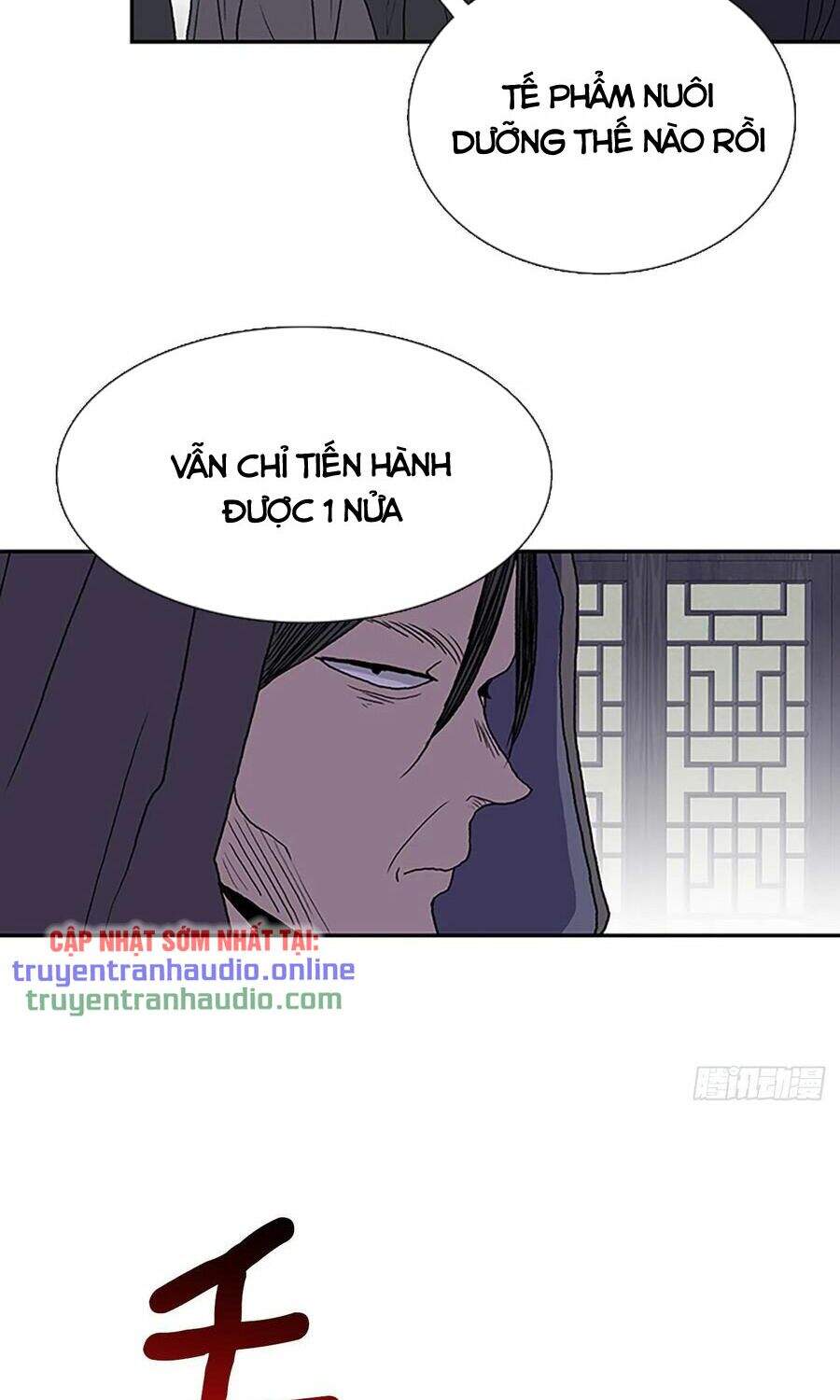 Học Sĩ Tái Sinh Chapter 191 - Trang 2