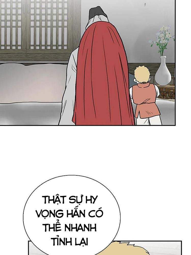 Học Sĩ Tái Sinh Chapter 187 - Trang 2