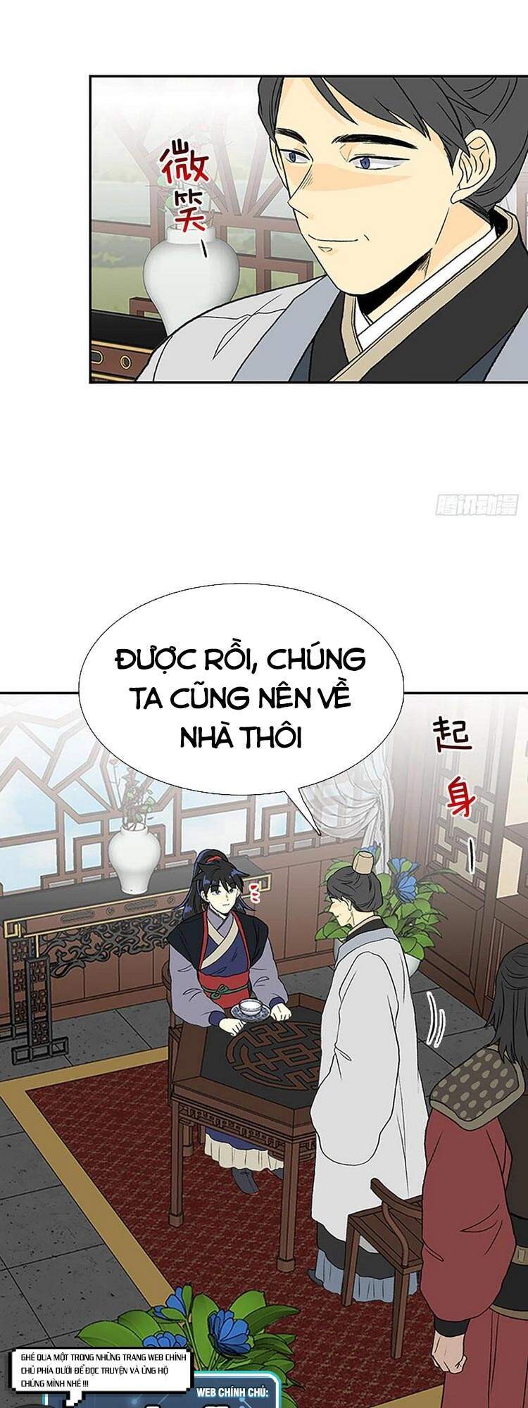 Học Sĩ Tái Sinh Chapter 177 - Trang 2