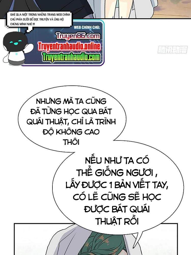 Học Sĩ Tái Sinh Chapter 175 - Trang 2