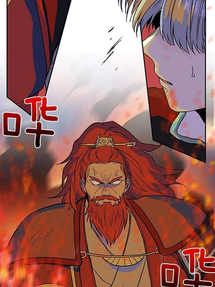 Học Sĩ Tái Sinh Chapter 168 - Trang 2