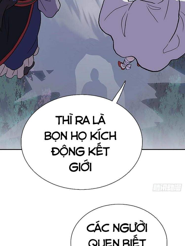 Học Sĩ Tái Sinh Chapter 166 - Trang 2