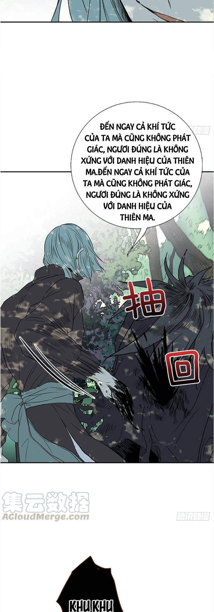 Học Sĩ Tái Sinh Chapter 160 - Trang 2