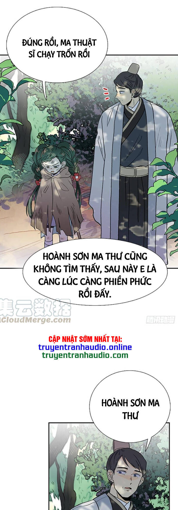 Học Sĩ Tái Sinh Chapter 159 - Trang 2