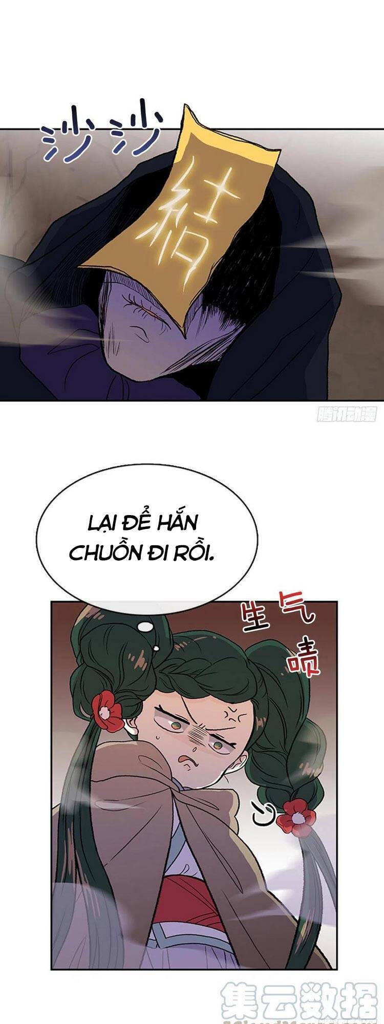 Học Sĩ Tái Sinh Chapter 156 - Trang 2