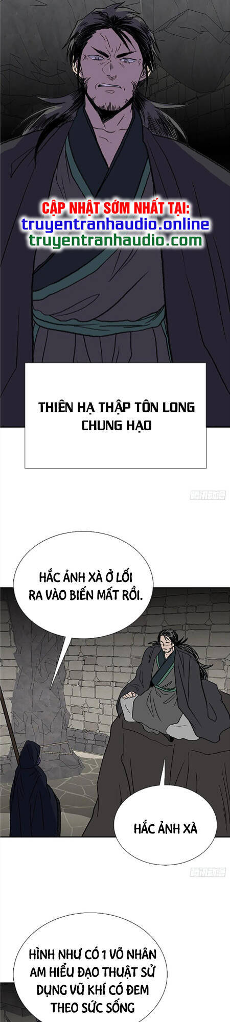 Học Sĩ Tái Sinh Chapter 150.5 - Trang 2